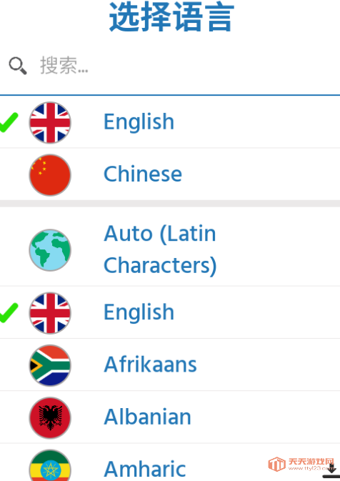 Ļ