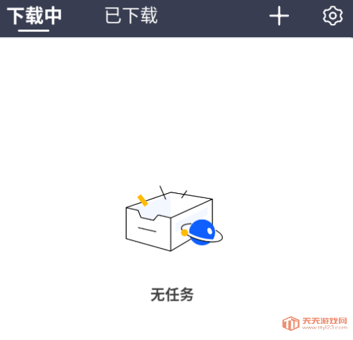 °汾2025
