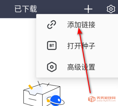 °汾2025