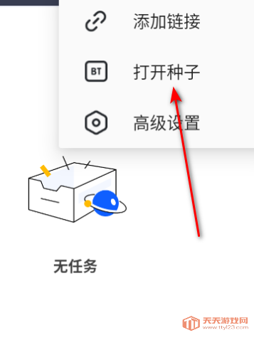°汾2025