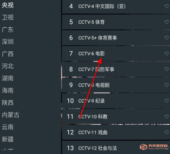 ǵtvֱٷ