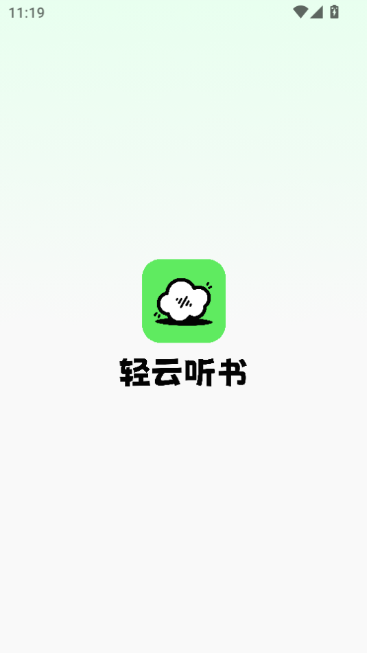 app°汾2025v1.0.9ͼ0