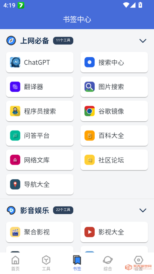 ἯappѰv1.7.3ͼ3