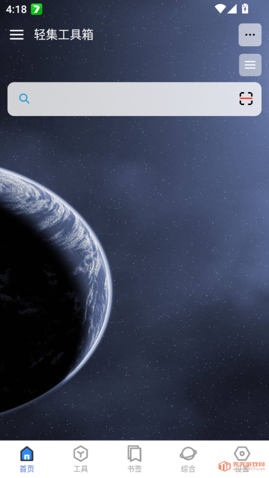 ἯappѰv1.7.3ͼ1
