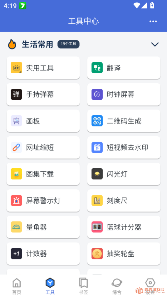 ἯappѰv1.7.3ͼ2