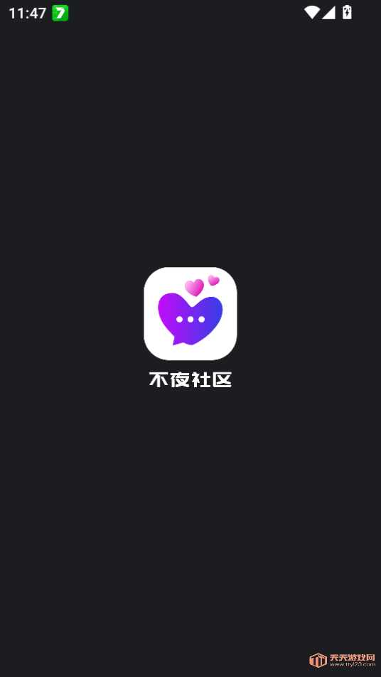 ҹ°2025v2.2.0ͼ0