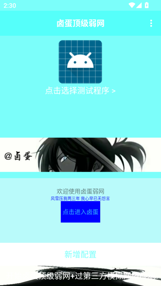 ±°2025v1.0.0ͼ0