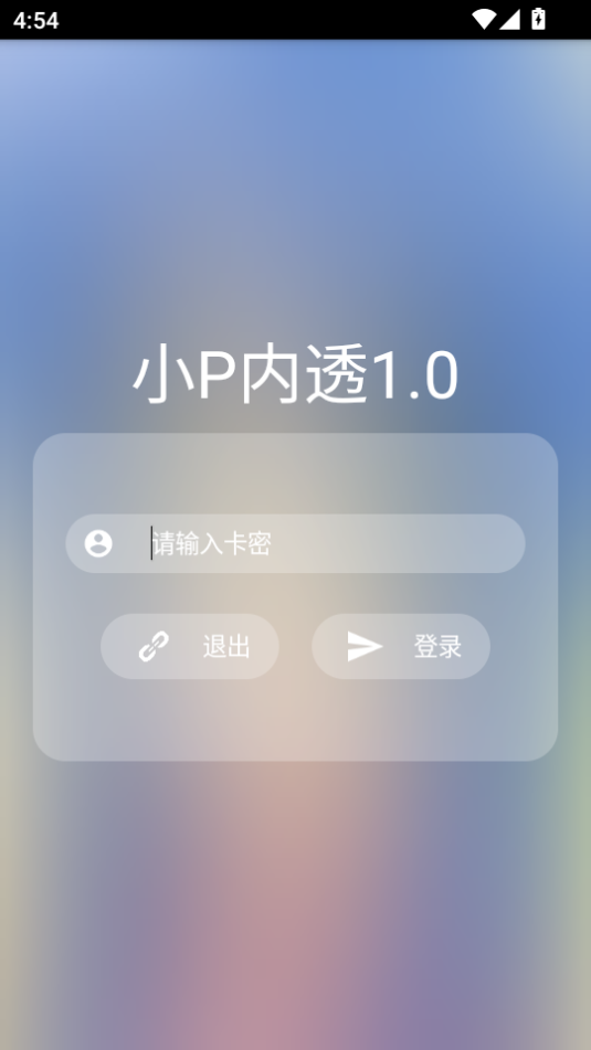 Сp͸1.0ֻv1.0ͼ0