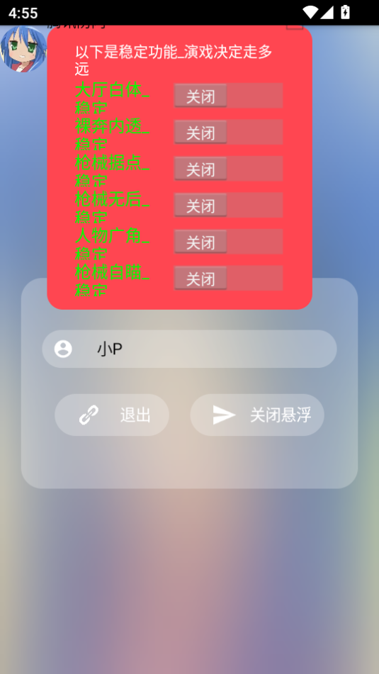 Сp͸1.0ֻv1.0ͼ3
