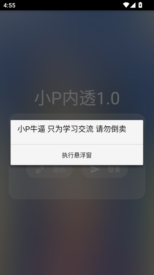Сp͸1.0ֻv1.0ͼ1