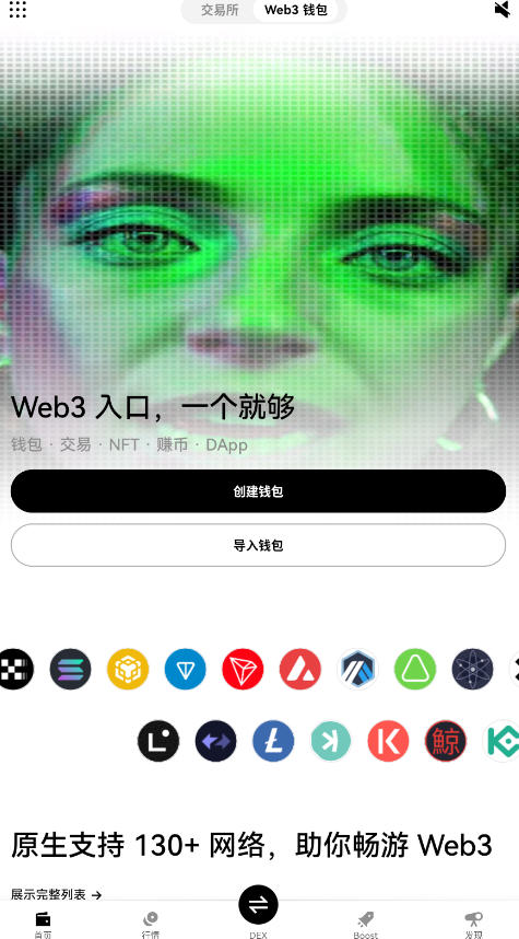 okeعٷapp׿
