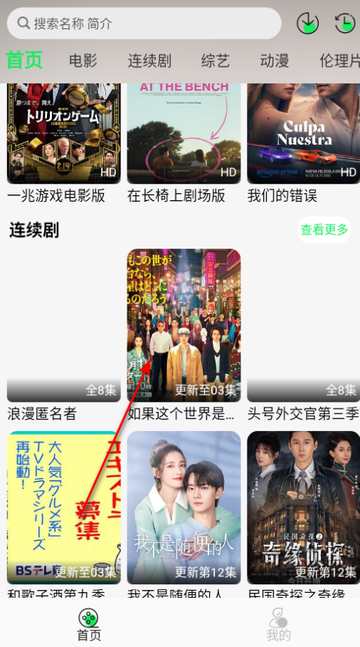벥糡׿ٷ