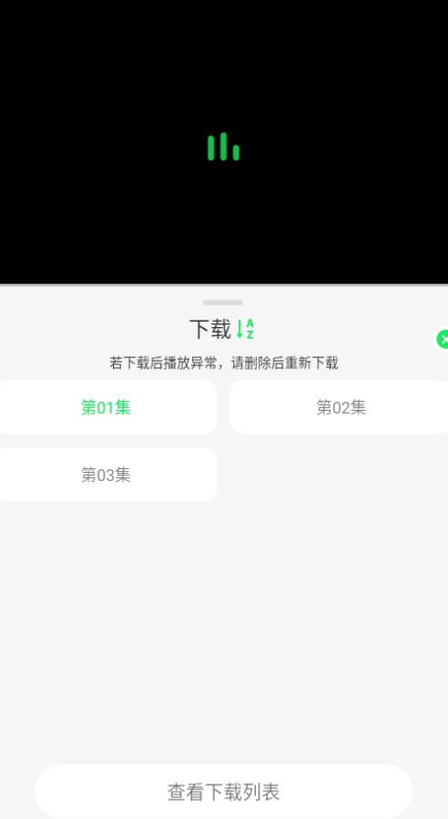 벥糡׿ٷ
