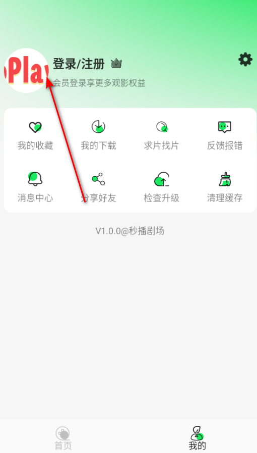 벥糡׿ٷ
