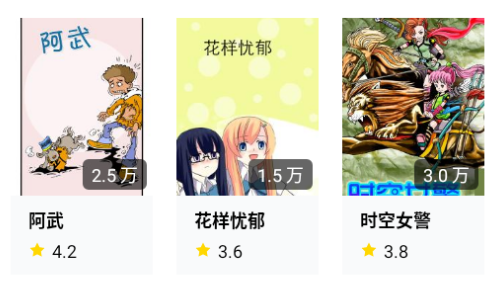 动漫岛乐园官方版下载 动漫岛乐园官方版下载