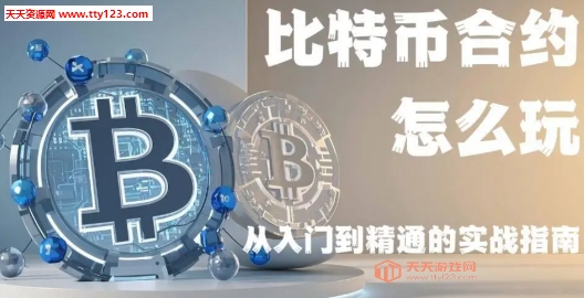 ĺԼʲô ڻгļܰ汾