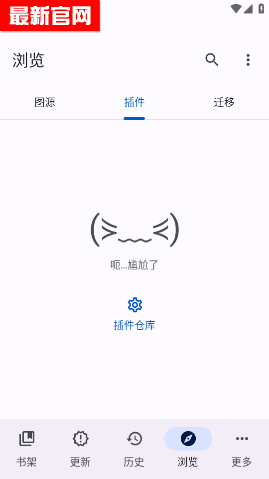 ʹý̳̽ͼ2