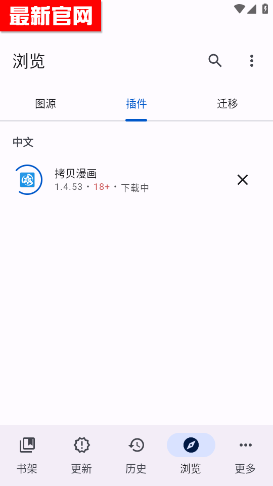 ʹý̳̽ͼ4