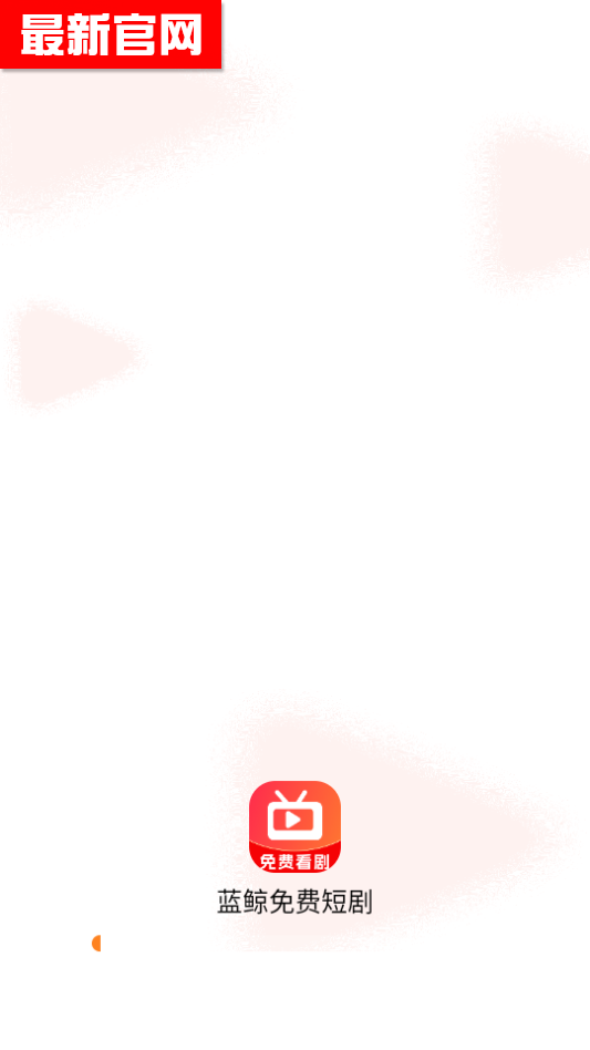 Ѷ̾°v1.0.0ͼ4