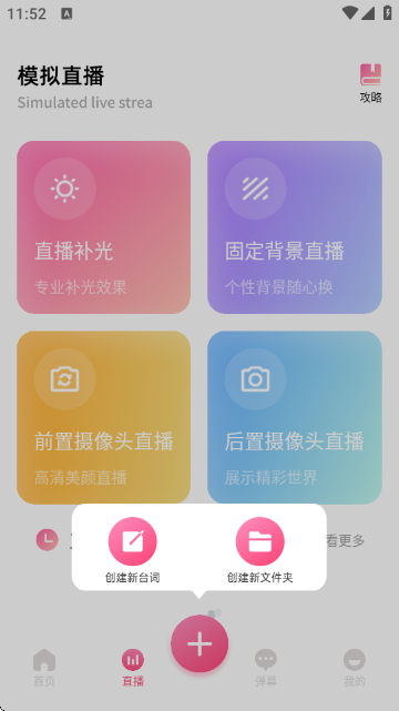 ֱ