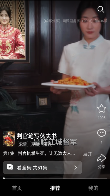 СΧ۶̾appٷv1.0.01ֻͼ0
