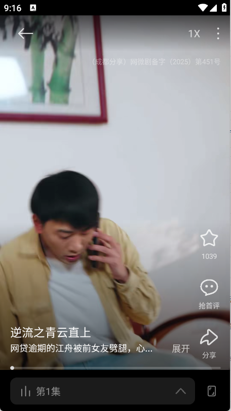 Χ۶̾