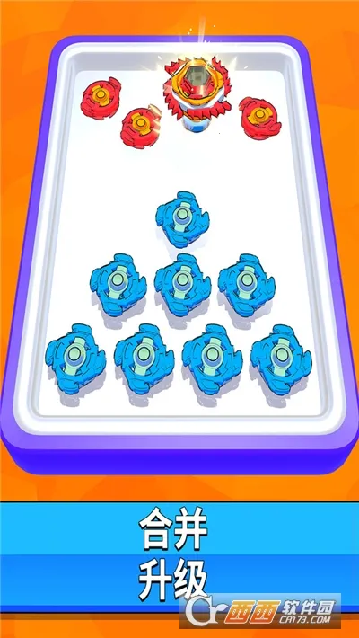 旋转陀螺比赛(陀螺竞技游戏)v300.1.0.3018 手机版截图1