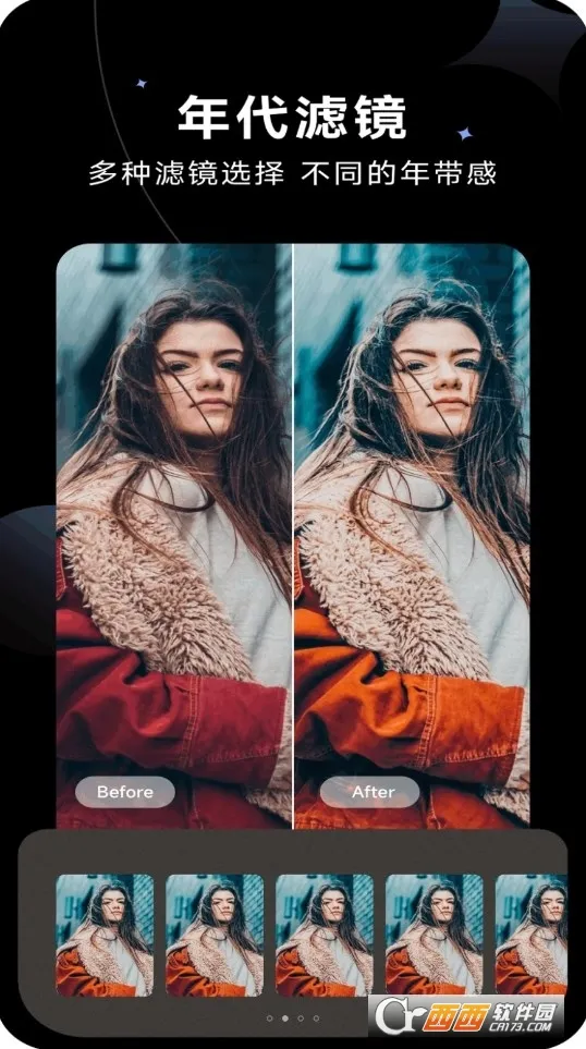 智美修图2025官方最新版本v1.0.1 免费版截图0