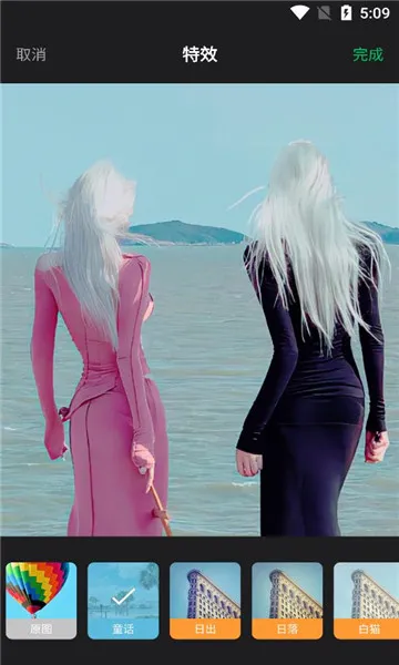 智美修图2025官方最新版本v1.0.1 免费版截图2