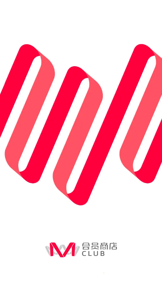 M会员商店2025下载安装v1.4.2 手机版截图0