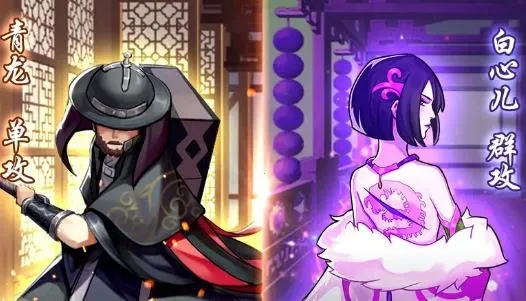 风云模拟器(MMO 游戏PK) 风云模拟器(MMO 游戏PK)