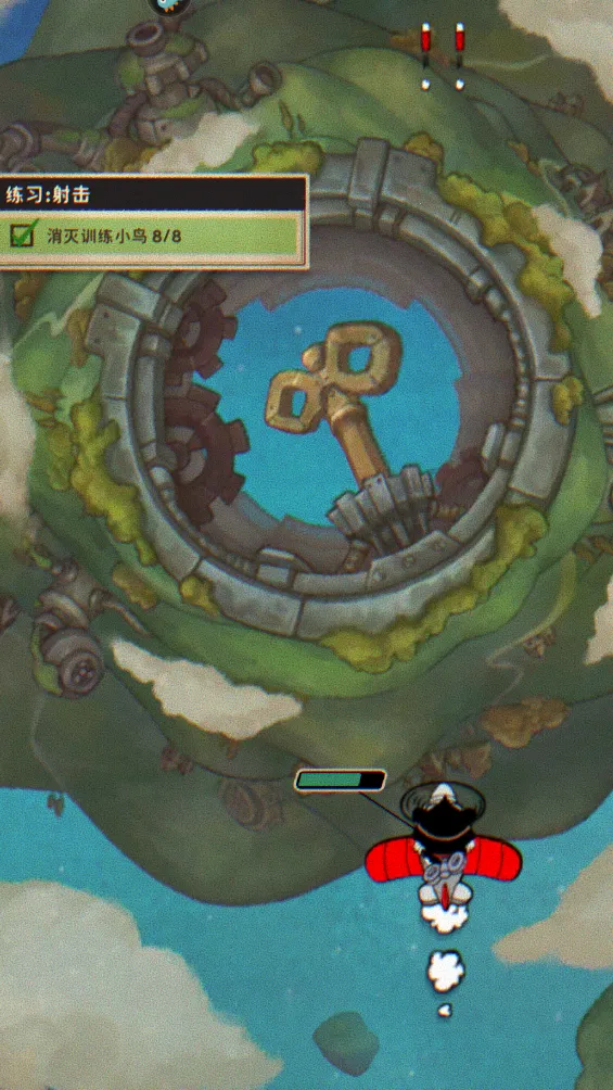 ܶԱ(ͨϷ)v1.3.81.3151 ֻͼ2