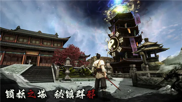 无尽噩梦6(修仙冒险游) 无尽噩梦6(修仙冒险游)
