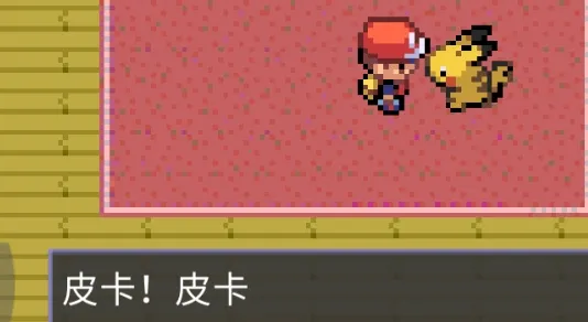 口袋怪兽2025官方最新版本 口袋怪兽2025官方最新版本