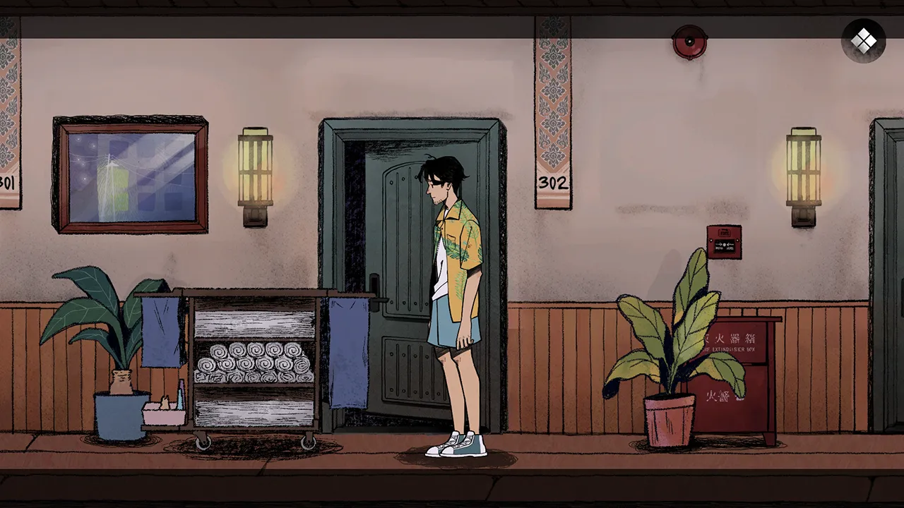 2025°汾v1.0.3028.3880 ٷͼ2