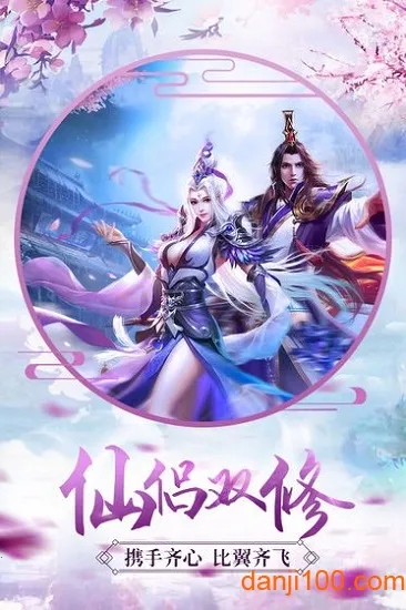 ƾ֮ħֻv1.0.1 ٷͼ3