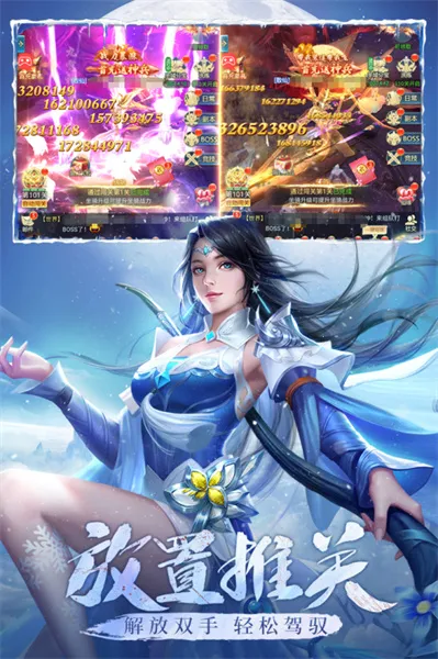 ƾ֮ħֻv1.0.1 ٷͼ4