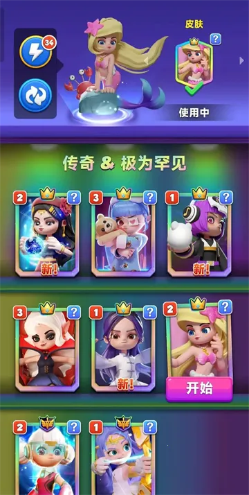 宝石大乱斗2025下载安装 宝石大乱斗2025下载安装