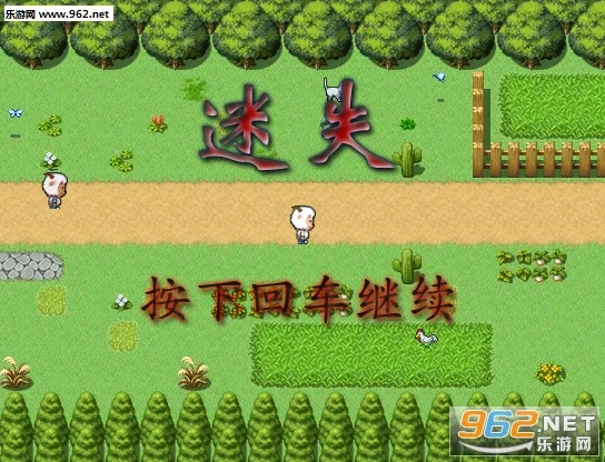 迷失(猫咪冒险游戏)v1.8 手机版截图3