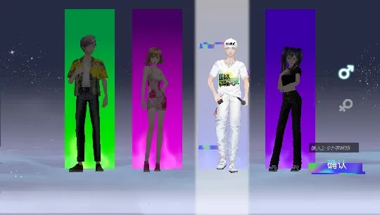 就要K歌2025官方最新版本v3.0 免费版截图3