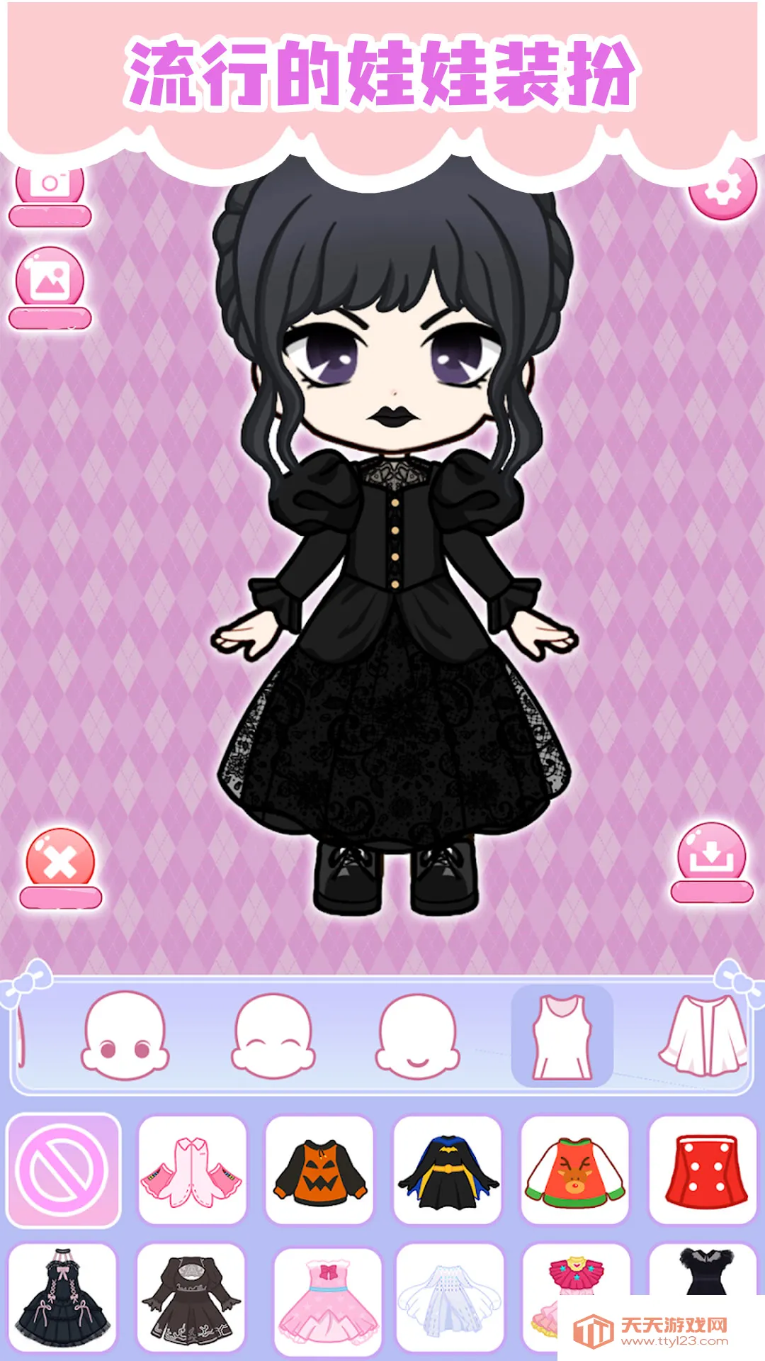 公主小镇(装扮模拟游戏)v300.1.0.3018 手机版截图1