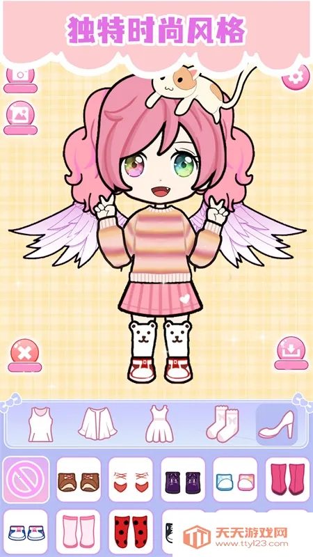 公主小镇(装扮模拟游戏)v300.1.0.3018 手机版截图0