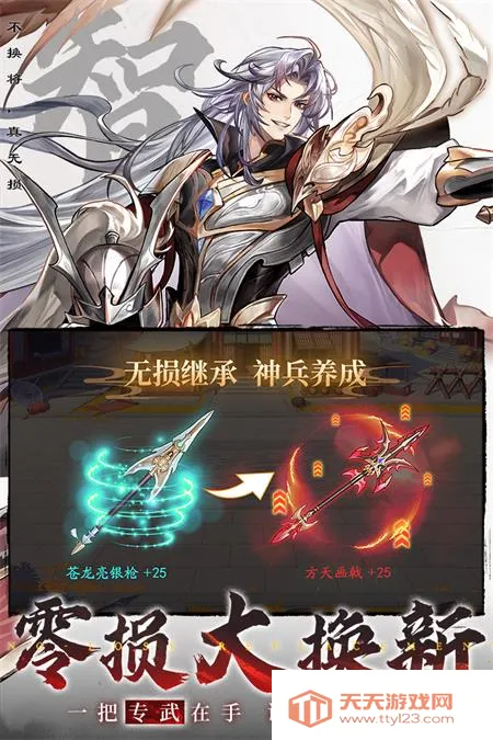 ¼2025ذװv0.32.0 ٷͼ1