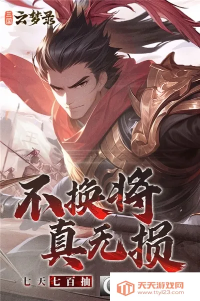 ¼2025ذװv0.32.0 ٷͼ0