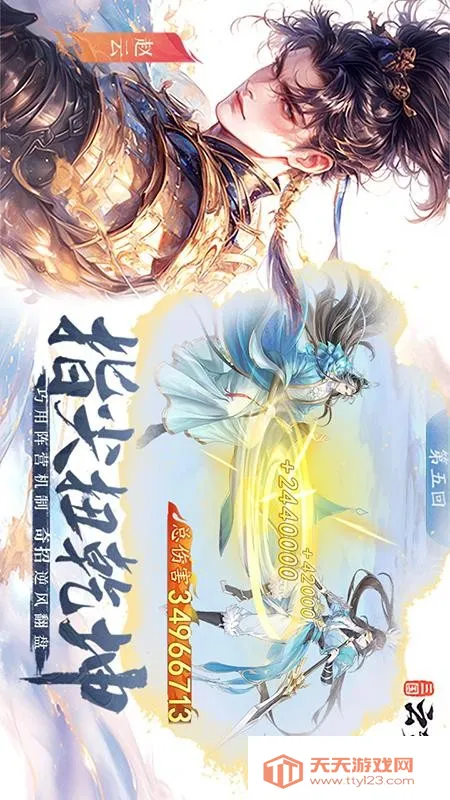 ¼2025ذװv0.32.0 ٷͼ4