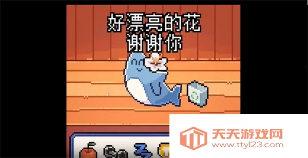 我的小鲨鱼(我的小鲨鱼(小鲨鱼养成))v1.0 免费版截图0