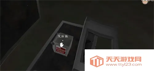 恐怖冰淇淋5(恐怖冰淇淋5(恐怖逃生游戏)) 恐怖冰淇淋5(恐怖冰淇淋5(恐怖逃生游戏))