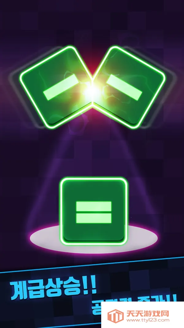 我就是塔防2025官方最新版本v1.0.0 官方正版截图2