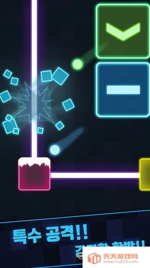 我就是塔防2025官方最新版本 我就是塔防2025官方最新版本