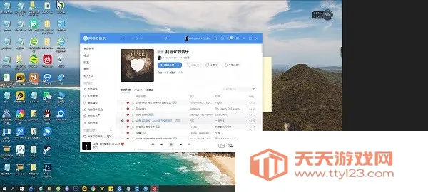 RustDesk最新手机版 RustDesk最新手机版